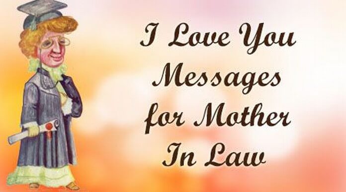 Sweet I Love My Mother In Law Quotes