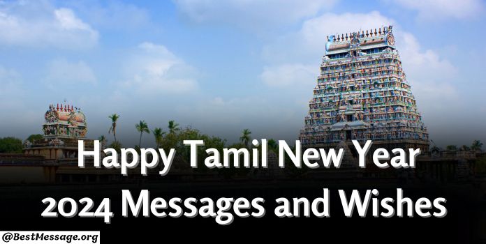 Puthandu Vazthukal / Tamil New Year 2014 Facebook Greetings, WhatsApp HD  Images, Wallpapers, Scraps For Orkut – BMS | Bachelor of Management Studies  Unofficial Portal