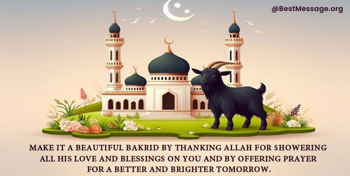 Eid Ul Adha Mubarak Wishes 2021 Bakrid Messages Quotes