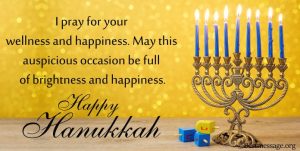 Hanukkah Messages 2023 | Hanukkah Wishes, Quotes Sayings