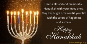 Hanukkah Messages 2023 | Hanukkah Wishes, Quotes Sayings