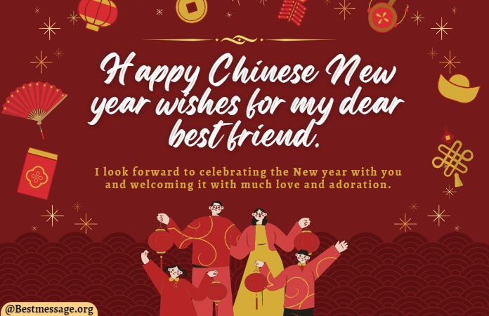 130+ Chinese New Year Wishes and Greetings 2023 - WishesMsg