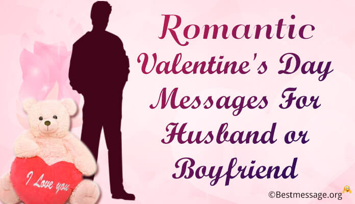 Romantic Valentine’s Day 2018 Messages For Husband and Boyfriend | Love ...