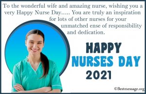 Happy Nurses Day Wishes 2024 Messages | Nurses Quotes