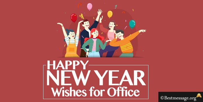 new year wishes messages for boss